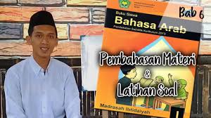 Layyin channel 8 months ago. Materi Bahasa Arab Mi Sd Kelas 1 Kurikulum 2013 Bab 5 Youtube