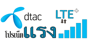 We did not find results for: Https Www Xn 72c1alh4bc4rkad8c Com Dtac Month