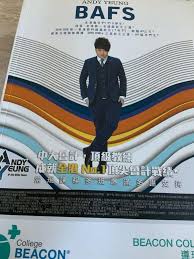 聖保羅男女中學：直資、男女校、基督教，全年學費約 $64,500，學校以英文為主要教學語言，band 1 中學，校長是：潘紹慈先生 (ssp, band, spcc banding, 派位, band 幾, 校網, 校風, 好唔好, 排名, 學校水平, 入大學, 老師, 校服, 校歌, 交通, 學費, 入學申請, 面試, st. Andy Yeung Bafs ä¼æœƒè²¡ç­†è¨˜é€£last Minute æ•™ç§'æ›¸ Carousell