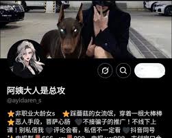 PIKPAK】M男·女干男·调教·阿姨大人是总攻合集【25.3GB】 – 快乐堂