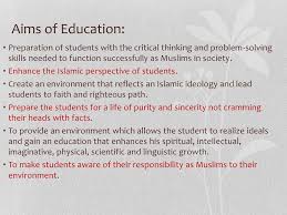 Dichotomy of ideals and practice. Islamic Philosophy Of Education Ppt Video Online Download