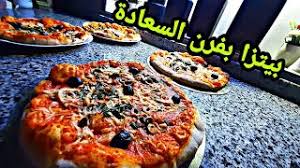 مريومة كوكا بأسهل طريقة مورقة و بدون زبدة. Ù…ÙƒØªØ¬ÙŠÙƒØ´ Ø¹Ø¬ÙŠÙ†Ø© Ø¨ÙŠØªØ²Ø§ Ø²ÙˆÙŠÙ†Ø© Ø¯Ø®Ù„ÙŠ Ø´ÙˆÙÙŠ Ù‡Ø§Ø¯ Ø·Ø±ÙŠÙ‚Ø© Ø¹Ù…Ø±Ù‡Ø§ ØªØ®Ø·Ø§Ùƒ Ø¨ÙƒÙ„ Ø§Ø­ØªØ±Ø§ÙÙŠØ© Ø¨ÙŠØªØ²Ø§ Ù…ØªÙ„ Ù…Ø·Ø§Ø¹Ù… Ø§Ù„Ù…ÙˆÙ‚Ø¹ Ø§Ù„Ø¥Ù„ÙƒØªØ±ÙˆÙ†ÙŠ Ø§Ù„Ø£ÙƒØ«Ø± Ø´Ù‡Ø±Ø© Ù„Ù…Ø´Ø§Ø±ÙƒØ© Ù…Ù‚Ø§Ø·Ø¹ Ø§Ù„ÙÙŠØ¯ÙŠÙˆ Ø§Ù„Ù…ÙˆØ³ÙŠÙ‚ÙŠØ©