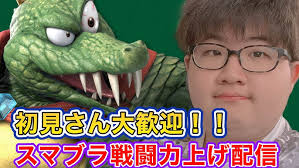 Demon Slayer: Kimetsu no Yaiba Episode 19 Full Reaction with TIMER