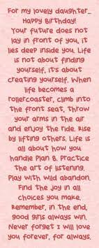Emotional Birthday Wishes For Daughter From Dad Mom Birthday Wishes For Daughter Wishes For Daughter Happy Birthday Daughter As a daughter, during your mother's birthday, why not remind her of that special bond you share by sending her one of these birthday wishes and i hope you enjoy the plus in your age. emotional birthday wishes for daughter