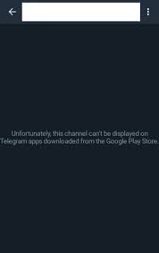 .download apk mirror android as a google play store alternative then just follow few below steps that will help you to install its app on your any android, ios and فیلم سوپر20016 آمریکایی. The Telegram App Now Has A Mysterious Twin That You Won T Find On The Play Store Apk Download