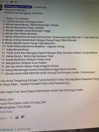 Anda juga akan menyadari bahwa payudara terasa lebih namun, ada juga ibu hamil yang tidak mengalami morning sickness sama sekali. Cuya On Twitter Tanda Tanda Gangguan Jin Saka