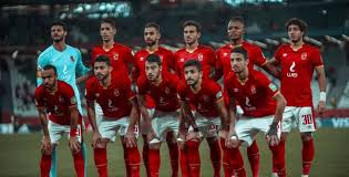 يبحث جماهير الأهلي عن موعد مباراة الأهلي والمريخ السوداني في دوري أبطال أفريقيا 2021 وتقام مباراة الاهلى والمريخ السوداني السبت 3 أبريل فى الجولة الخامسة من دوري أبطال أفريقيا. Ø¨Ø« Ù…Ø¨Ø§Ø´Ø± Ù…Ø´Ø§Ù‡Ø¯Ø© Ù…Ø¨Ø§Ø±Ø§Ø© Ø§Ù„Ø§Ù‡Ù„ÙŠ ÙˆØ§Ù„Ù…Ø±ÙŠØ® Ø§Ù„Ø³ÙˆØ¯Ø§Ù†ÙŠ ÙŠÙ„Ø§ Ø´ÙˆØª ÙÙŠ Ø¯ÙˆØ±ÙŠ Ø£Ø¨Ø·Ø§Ù„ Ø¥ÙØ±ÙŠÙ‚ÙŠØ§ Ø¬Ø±ÙŠØ¯Ø© Ø§Ù„Ø§ØªØ­Ø§Ø¯ Ø§Ù„Ø¯ÙˆÙ„ÙŠØ©