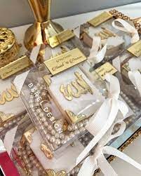 Custom Mini Quran Book Set Arabic Quran Set Ramadan Mubarak Etsy Eid Gifts Ramadan Gifts Quran Book