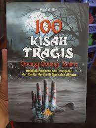 1 surat yang menceritakan tentang hari akhir 2 zakat 3 al ikhlas 4 hadist+yang+berkaitan. Wirid Memberi Pelajaran Orang Zalim