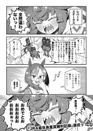 ピンクの子お行儀悪くて大好き ゴミ そこまでじゃないな… ロリコンキモすぎワロタw 無. Yr7t4mcj6qwawm