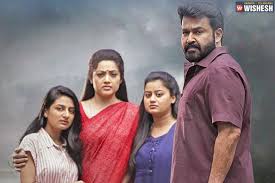 Movierulz latest telugu movies 2019 watch online free and download.telugu movies stream online in hd quality with download links. Vmukpocf8ivn2m