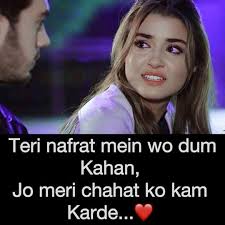 Isha Ali (@IshaAli09118537)