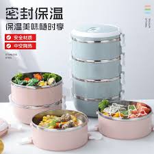 If food is colder than this for 4 if you want to keep food hot at home, you can keep meats and large dishes in the oven at 200 degrees to learn how to make your own insulated container for keeping food hot, scroll down! High Quality Stainless Steel Thermal Insulated Keep Warm Lunch Box Bento Food Storage Container Random Color Shopee Singapore