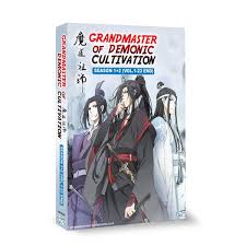 Grandmaster of Demonic Cultivation DVD Complete Edition