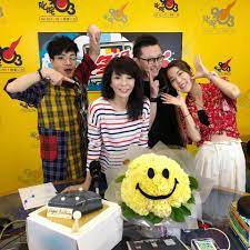 Apr 06, 2007 · 2014年2月18日 叱咤903 《口水多過浪花》 2015年8月9日、8月16日 恩雨之聲 電台見證 — 老表你信主未 (與李亞男，梁永善) (多倫多播放) 廣播劇（香港電台） 鹿鼎記; å£æ°´å¤šéŽæµªèŠ± Home Facebook