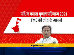 Election commission not acting against narendra modi पीएम मोदी से डरा हुआ चुनाव आयोग. Nmi9 Duhzmq7um