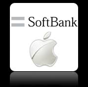 If you would like to unlock the sim of an iphone purchased at docomo, you will need to do the procedure with docomo. Japan Softbank Iphone 4s 5 5s 5c Premium