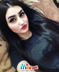 زواج بنات مصر ريم من مصر 2020 beauty recipes hair beautiful girl face beauty girl