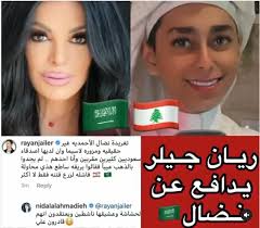 مجلتي تحتلّ المرتبة الأولى بين المجلات. Miqu2dpws9m3xm