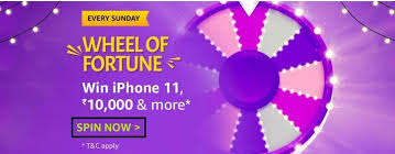 It's like the trivia that plays before the movie starts at the theater, but waaaaaaay longer. Amazon 16 Aug Wheel Of Fortune Quiz Answer Play And Win Iphone 11 10 000rs And More Nagpur Oranges