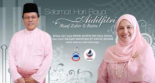 Maybe you would like to learn more about one of these? Shafie Apdal Facebook