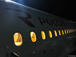 Итальянское путешествие. Рим | Letim.me