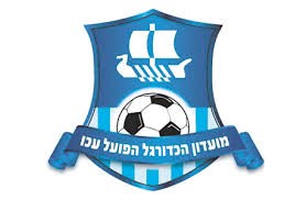 שם הפועל שייך למערכת הפועל וצורותיו הן כשל בנייני הפועל: ×¡×ž×œ ×œ× ×ž×—×œ×™×¤×™× ×›×œ×›×œ×™×¡×˜