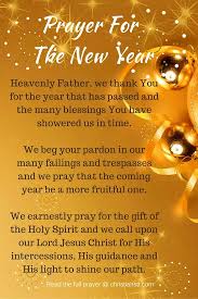 Ultimate Inspirational Prayer For The New Year 2020 Christianstt New Years Prayer Quotes About New Year Inspirational Prayers