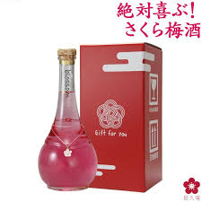 楽天市場 お酒 母の日 早割り 梅酒 プレゼント あす楽 成人式 成人のお祝い 花以外 ギフト かわいい 女性 絶対喜ぶ 可愛い blossom さくら梅酒 瓶がおしゃれで人気 女子 飲みやすい 送料無料 誕生日 お祝い 出産 内祝い 中野bc 長久庵 gift 014357 紀州の梅酒 日本酒