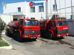 We did not find results for: Fire Engines Photos Fire Trucks Bodrum Turkey