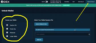 Unlock idex wallet and access wallet press the unlock wallet button in . How To Use Idex Decentralized Ethereum Asset Exchange