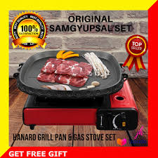 How to enjoy samgyupsal in the philippines | feat. Original Non Stick Sangyupsal Grill Samgyupsal Grill Set Griller Outdoor Smokeless Barbecue Grill Pan Gas Household Non Stick Bbq Plate Barbecue Non Stick Korean Bbq Grills Round Pan Barbecue Grill For Outdoor Portable Charcoal