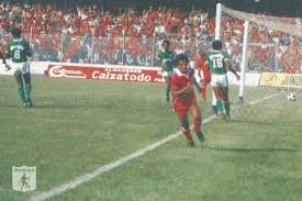 Camiseta conmemorativa américa de cali temporada 1987, la del pentacampeonato, la que vistió históricos como «el tigre» gareca y juan manuel battaglia. O America De Cali De 1982 87 A Ostentacao Entre Glorias Dramas E Polemicas
