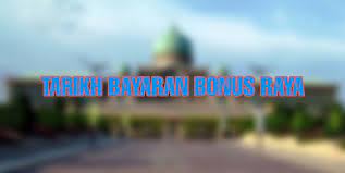 Bukan sahaja kakitangan awam yang akan menikmati bonus raya ini, bantuan ini juga akan memanfaatkan pemimpin masyarakat dan penggerak belia selangor (pebs). Tarikh Bayaran Bonus Raya 2020 Penjawat Awam Spa