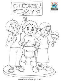 رسومات للتلوين عن عيد الطفولة افكار يوم الطفل اوراق عمل يوم الطفل العالمي بالعربي نتعلم Childrens Colouring Book Happy Children S Day Children S Day