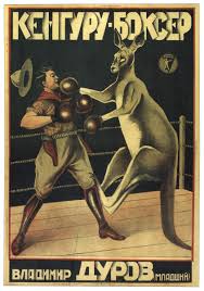 Maybe you would like to learn more about one of these? The One With The Illustrated Posters Illustration Chronicles