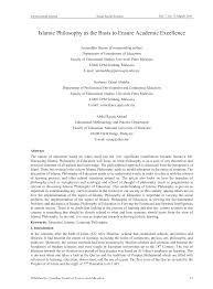 In malaysia, education is a continuous attempt to maximum individual potentials in order to create a physically, emotionally, spiritually and intellectually person who hence, this paper will discuss three challenges towards making national philosophy of education (npe) a reality in the malaysian. 2