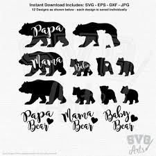 Free Free 190 Smoky Mountain Bear Svg SVG PNG EPS DXF File