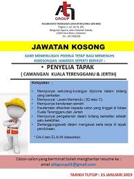 Jawatan kosong terkini jabatan perangkaan malaysia tutup 01 mei 2019 reviewed by mohd zaki mohamad on march 12, 2019 rating: Saya Daripada Ath Group Sdn Bhd Kerja Kosong Di Kelantan Facebook