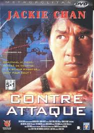 Contre-attaque [Francia] [DVD]: Amazon.es: Jackie Chan, Jackson Lou, Annie  Wu, Bill Tung, Yuriy Petrov, Nonna Grishaeva, John Eaves, Terry Woo,  Kristof Kaczmarek, Stanley Tong, Jackie Chan, Jackson Lou: Películas y TV