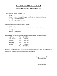 One response for 10+ contoh surat keterangan penghasilan & gaji karyawan, buruh, pegawai, pns, & bumn. 8 Contoh Surat Keterangan Penghasilan Orang Tua Dan Gaji Karyawan
