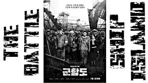 The battleship island (korean movie); The Battleship Island Review Story Of The Hashima Island K Drama Amino