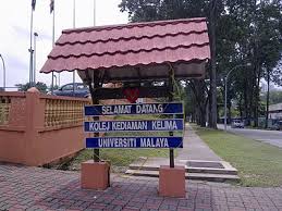 Pada awal penubuhannya, hanya terdapat tiga blok penginapan bagi pelajar iaitu blok a, b dan c. Amirulpaklang Amirulpaklang S Blog