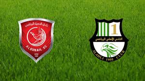 Al ahly vs bayern münchen mon 08 feb 2021. Al Duhail Sc Vs Al Ahli Sc 2017 2018 Footballia