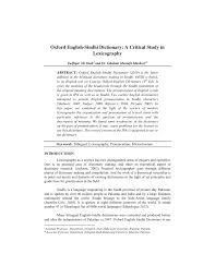 Pdf Oxford English Sindhi Dictionary A Critical Study In Lexicography