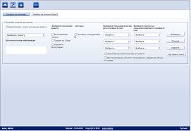 Image result for Computers Software Operating Systems Realtime eCos