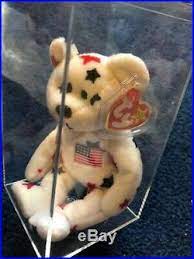 Glory Rare Beanie Babies