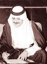 خالد الفيصل في شبابه sunday, october 11, 2020 add comment edit. ÙÙŠØµÙ„ Ø¨Ù† ÙÙ‡Ø¯ Ø¨Ù† Ø¹Ø¨Ø¯ Ø§Ù„Ø¹Ø²ÙŠØ² Ø¢Ù„ Ø³Ø¹ÙˆØ¯ ÙˆÙŠÙƒÙŠØ¨ÙŠØ¯ÙŠØ§