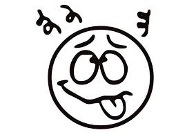 Top 10 multiplication coloring sheets: Pin On å…ƒç´  å›¾æ¡ˆ