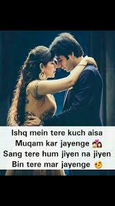 Pin By Decent Princess On Poetry Movie Posters Instagram Poster